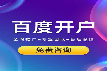 抖音信息流广告：效果分析及优化